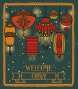 Banner for welcome China with traditional lantern decoration